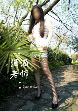 德国产的平面轮滑鞋_1080P免费在线播放